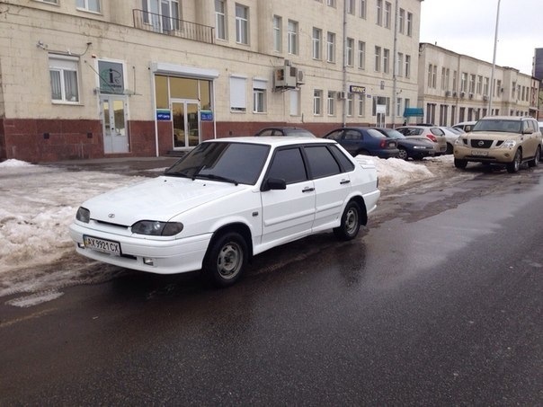 Як то так) 2