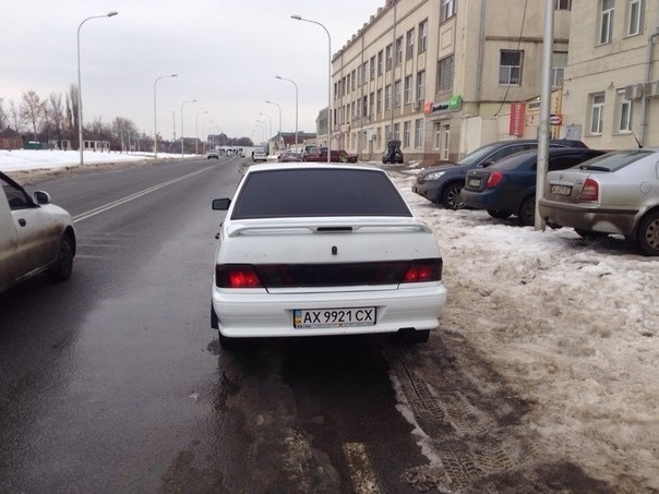 Як то так) 1