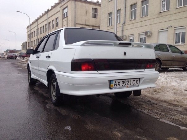Як то так) 3