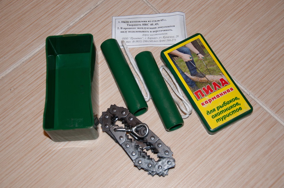 НОВИЙ РІК! ПОДАРУНКИ. 2