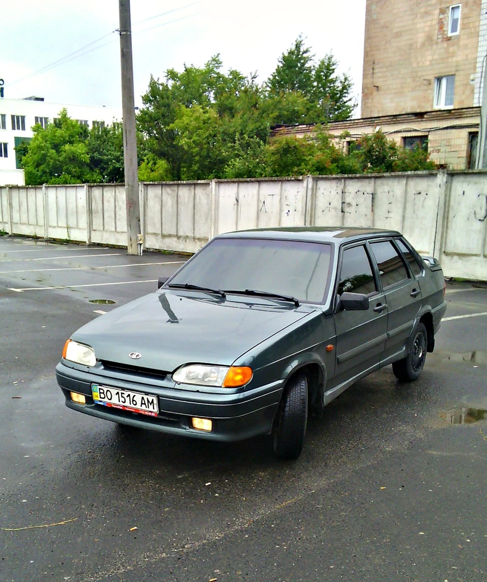 Дочекався …)