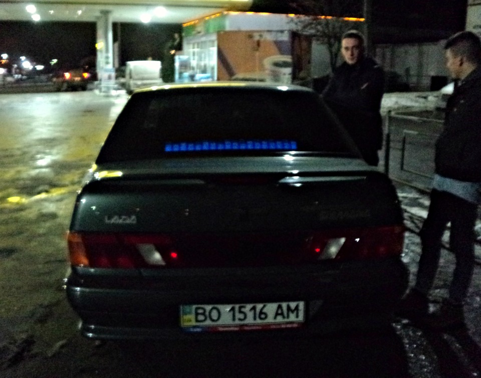 Підгін) 3