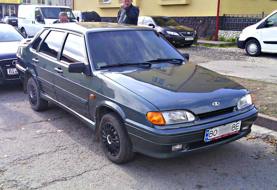 Ось і все. 2