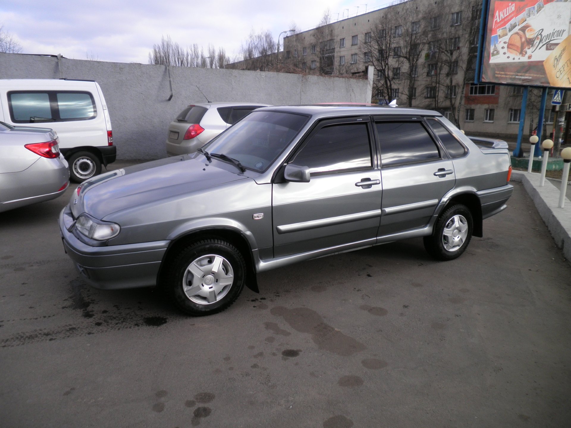 Після мийки 3