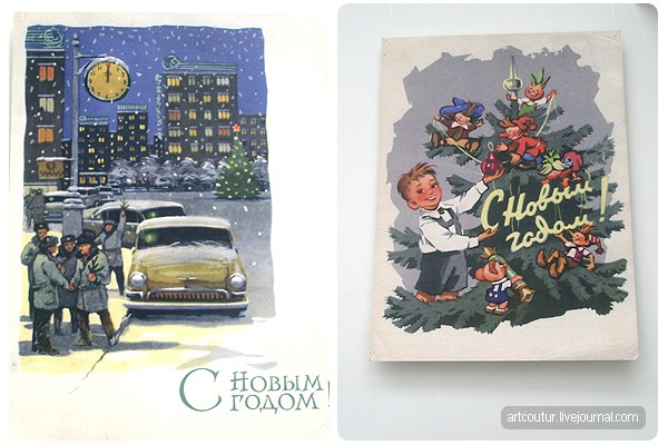 З Новим 2012 Роком! 1