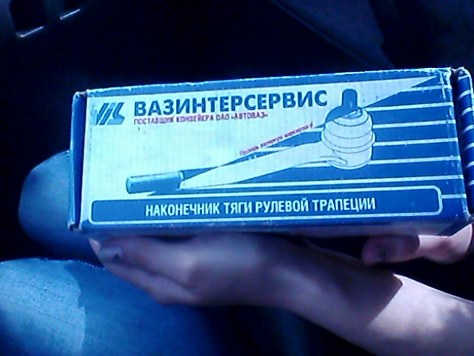 Нова підвісочка 3