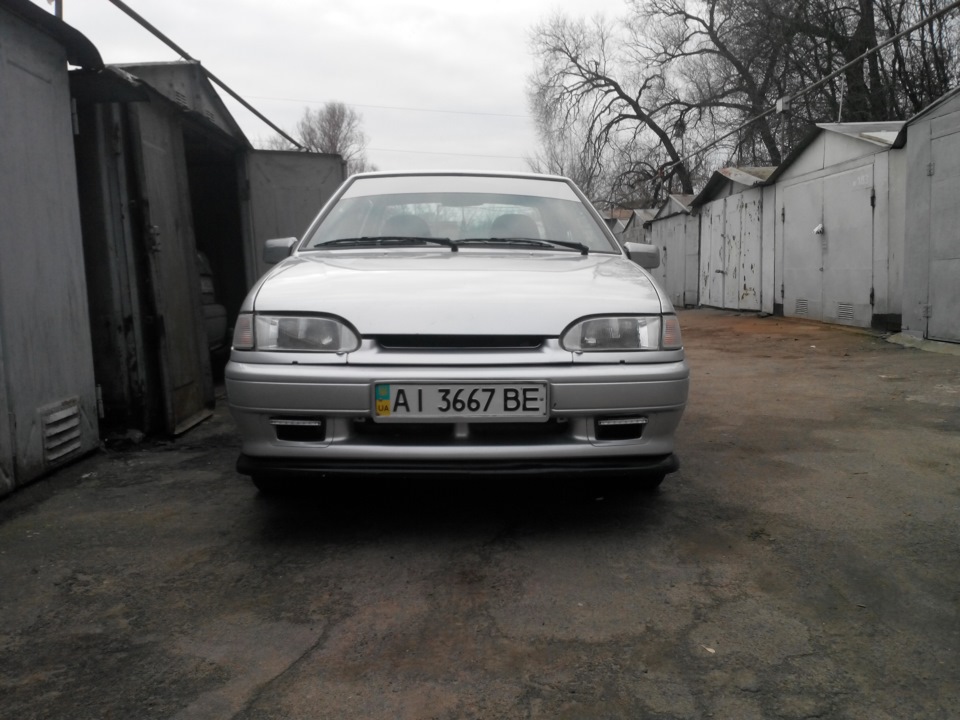 Ну от і все… 2