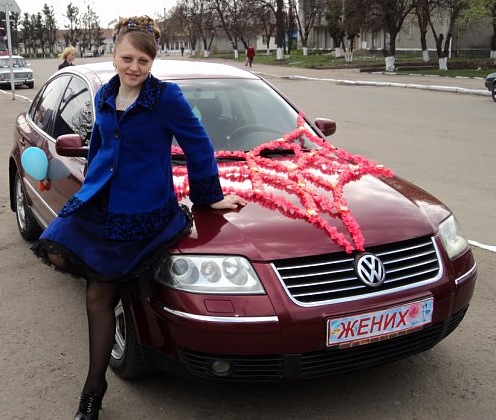 Весілля у брата. 2