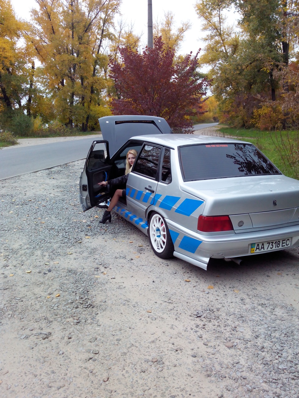 Осінній фотосет 2