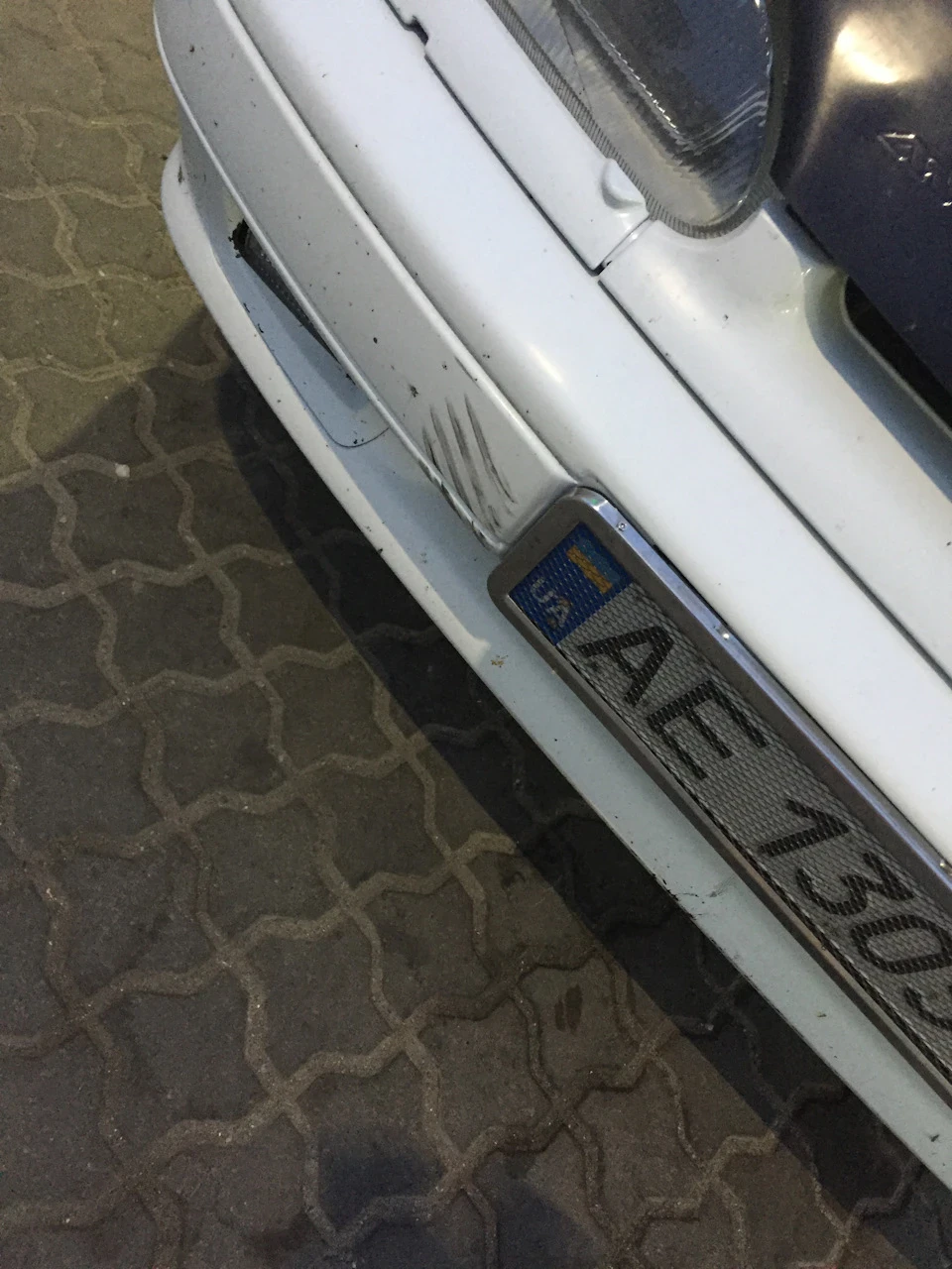 Аквапарк