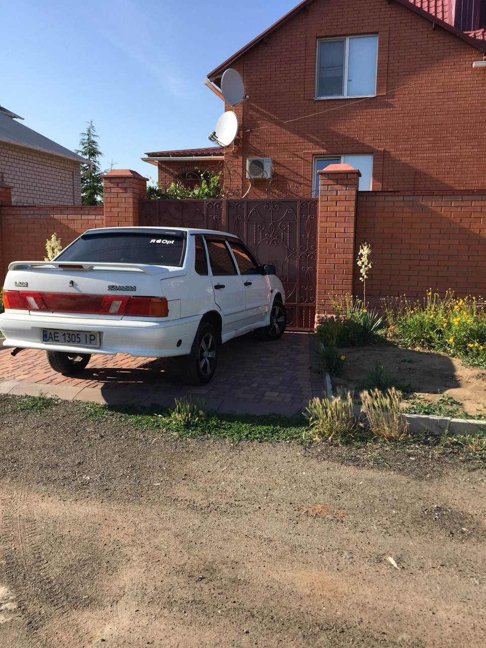 Фотографій пост 2