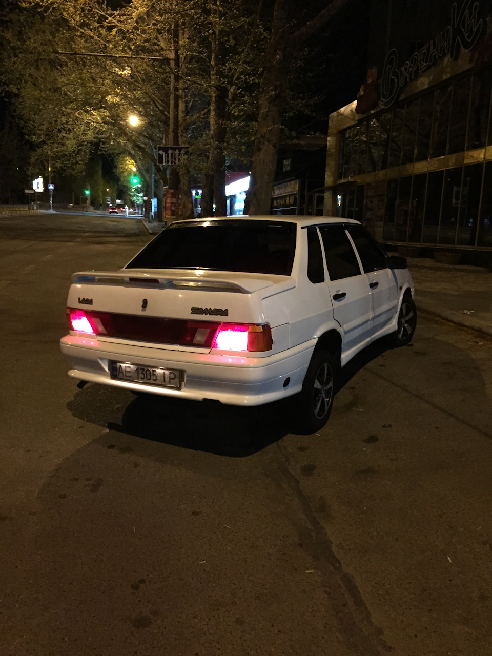 Краса 3