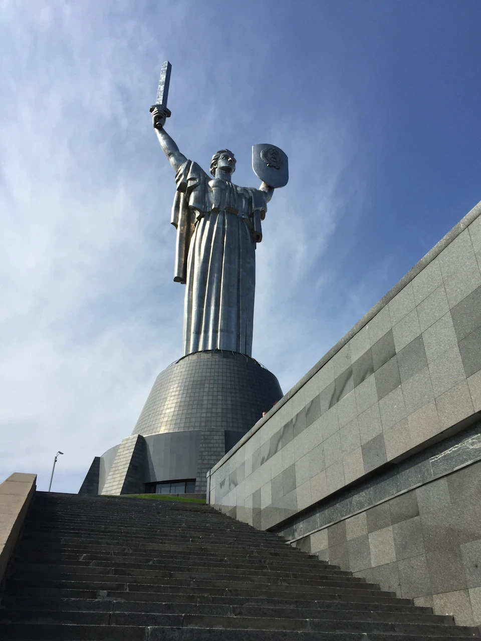 Поїздка до Німеччини