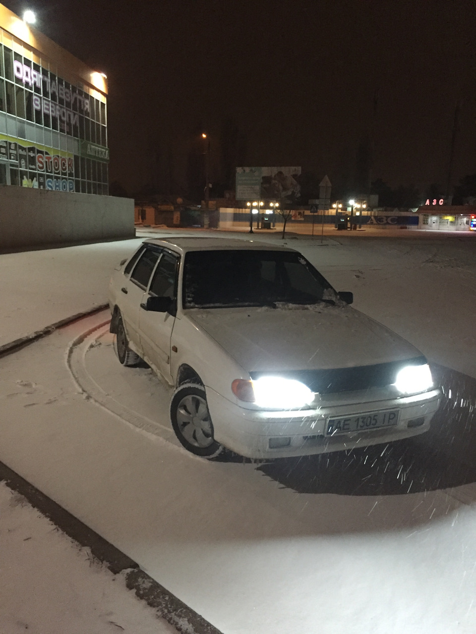 Зима не залишає 2