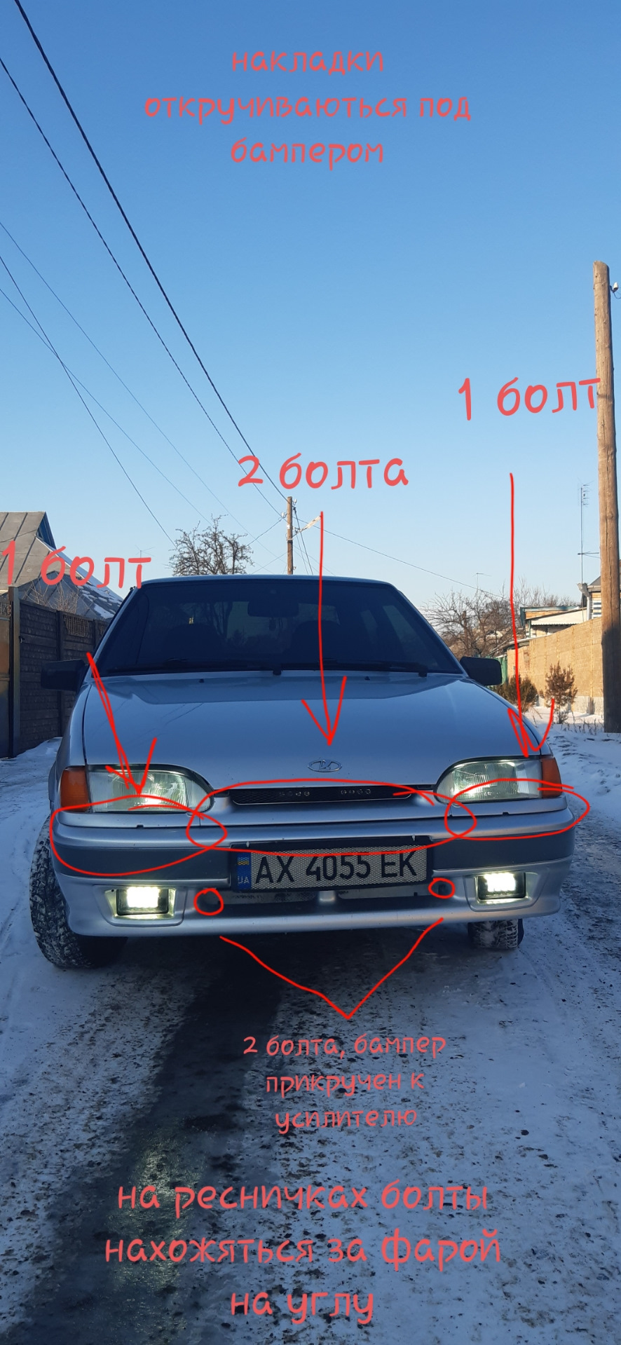 Не стримався… І ЗРОБИВ ЦЕ! 2