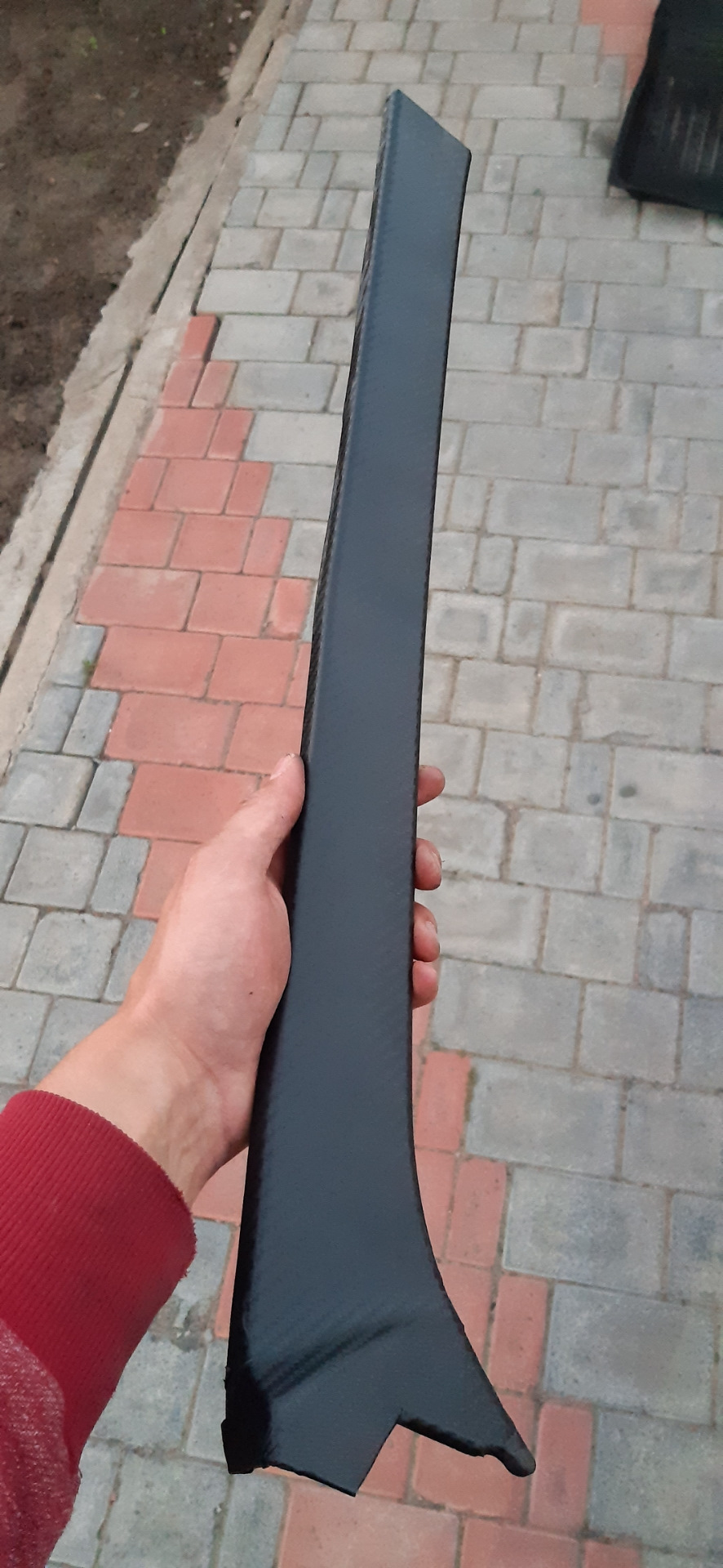 Трішки ... 2