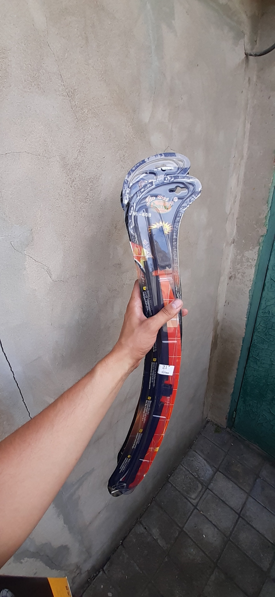 Так, по дрібниці 1