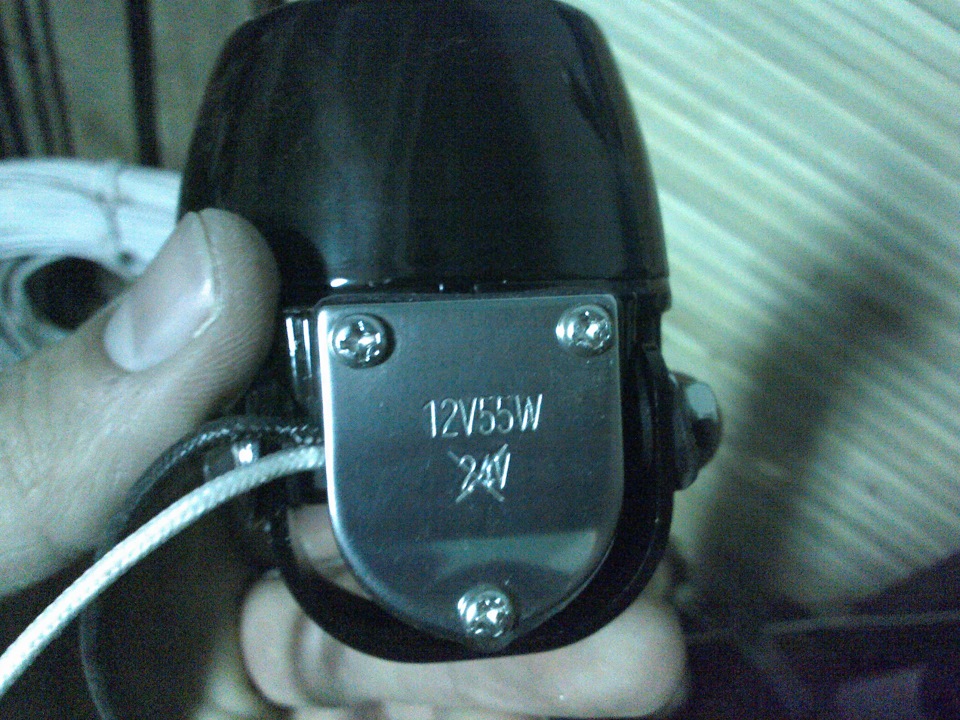 Лінзові туманки 3