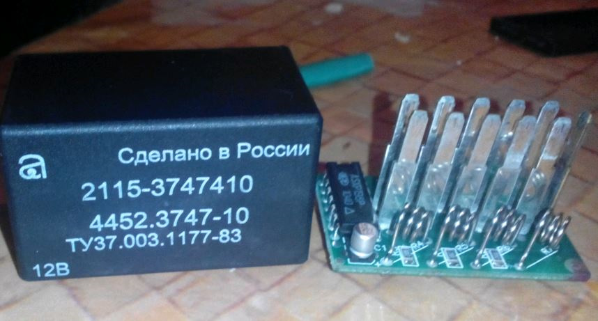 Діодні габаритні лампи у фару головного світла. 5