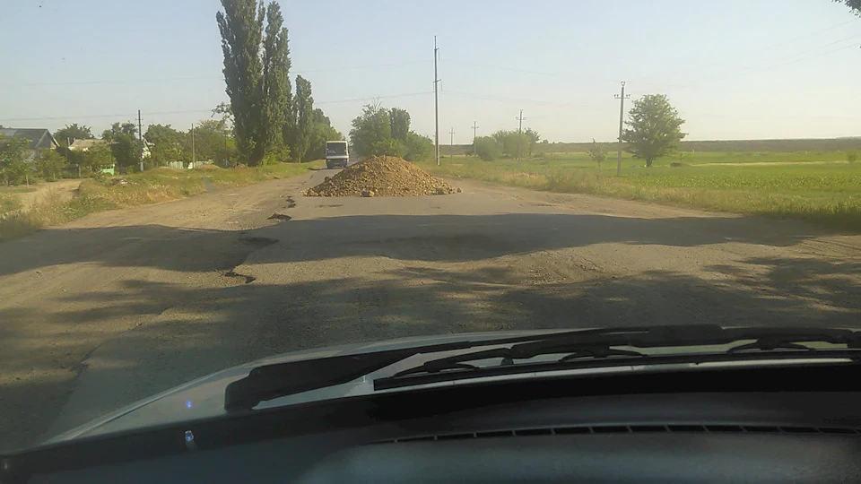 Ех дороги ...