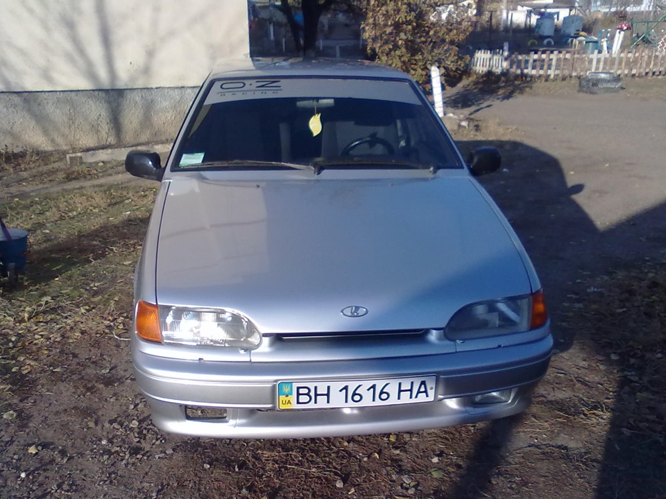 Жирна поїздка 5