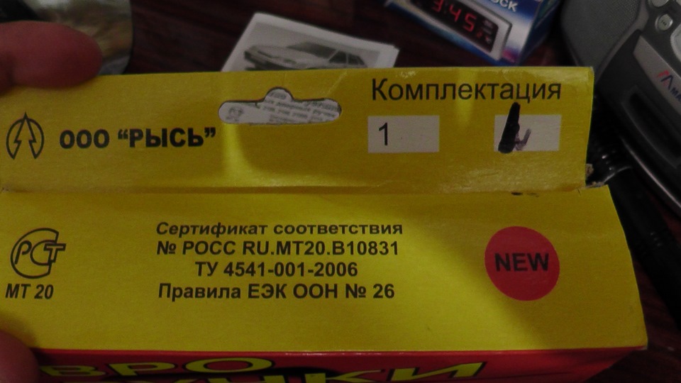 Євро ручки на 2115 4