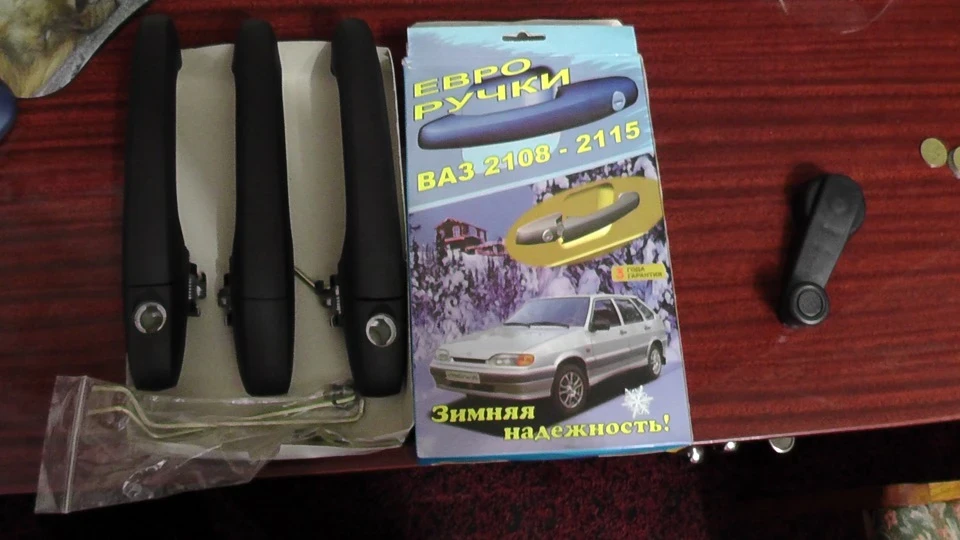 Євро ручки на 2115