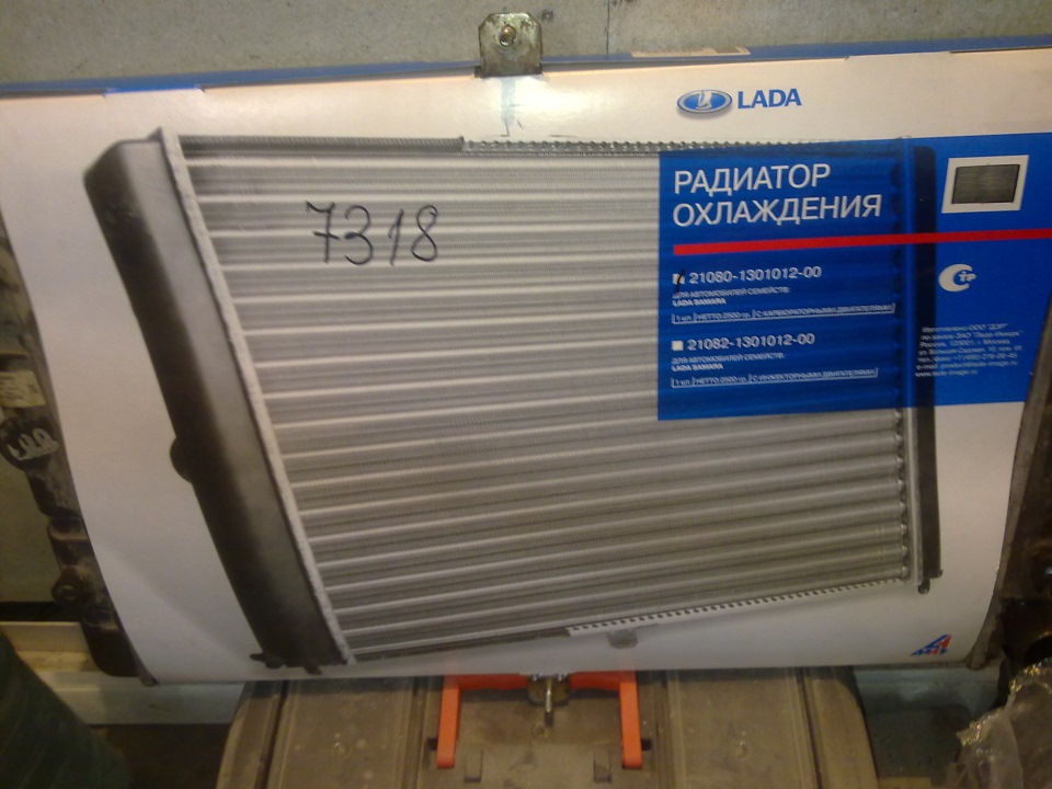 Кипить Авто !Не зрозумію хто винен 2 або що поміняти ще))) 4
