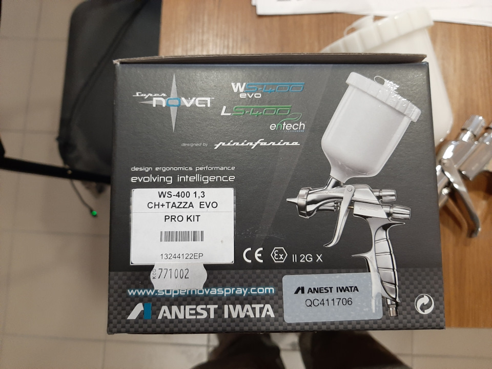 ANES IWATA WS-400 1.3 CLEAR 1