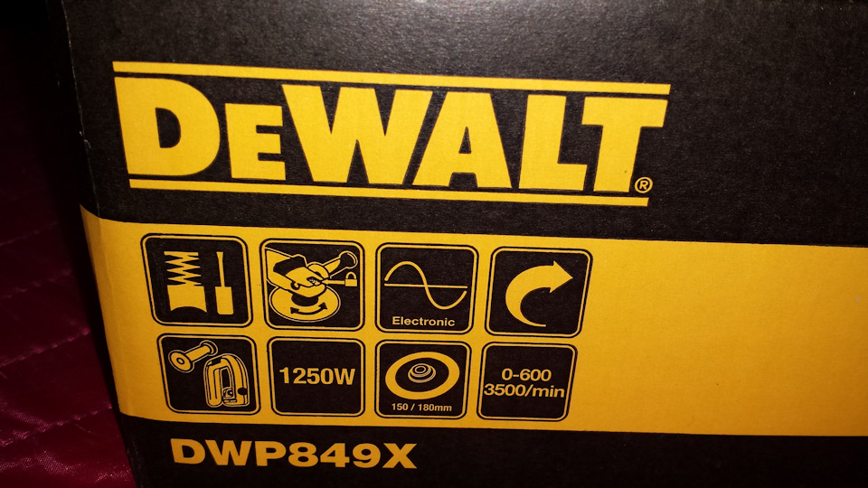 DEWALT DWX 849X-GB полірувальна машинка 2