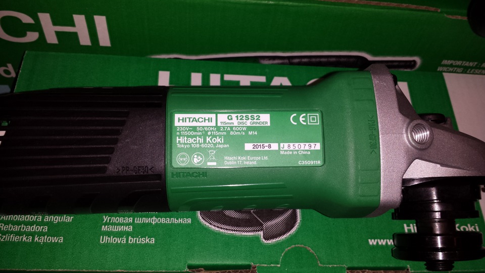 Кутова шліфувальна машина HITACHI 2