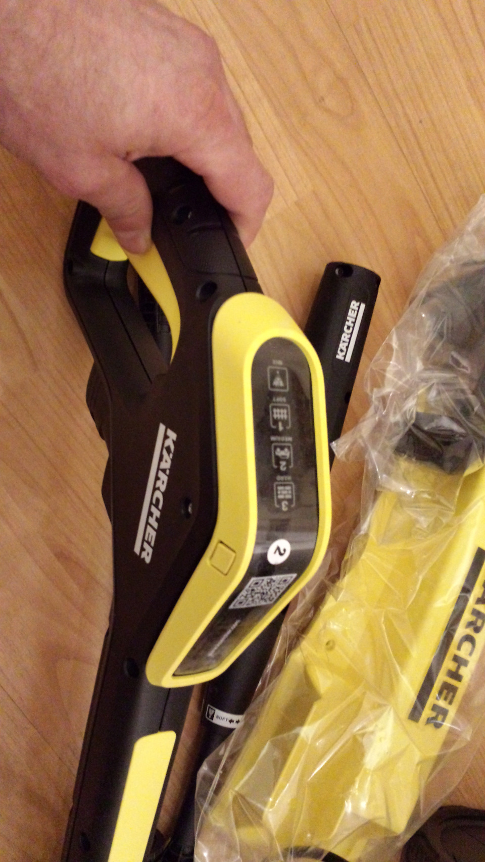 KARCHER K 4 FULL CONTROL 4