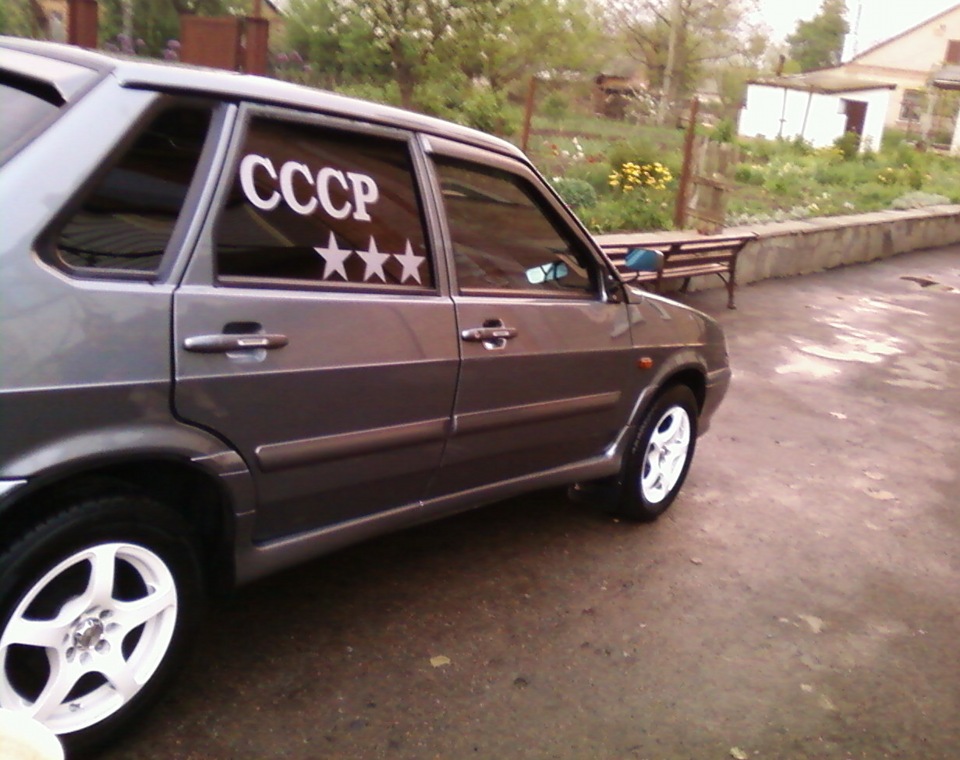 Дицьки R14 з 195 гумою 5