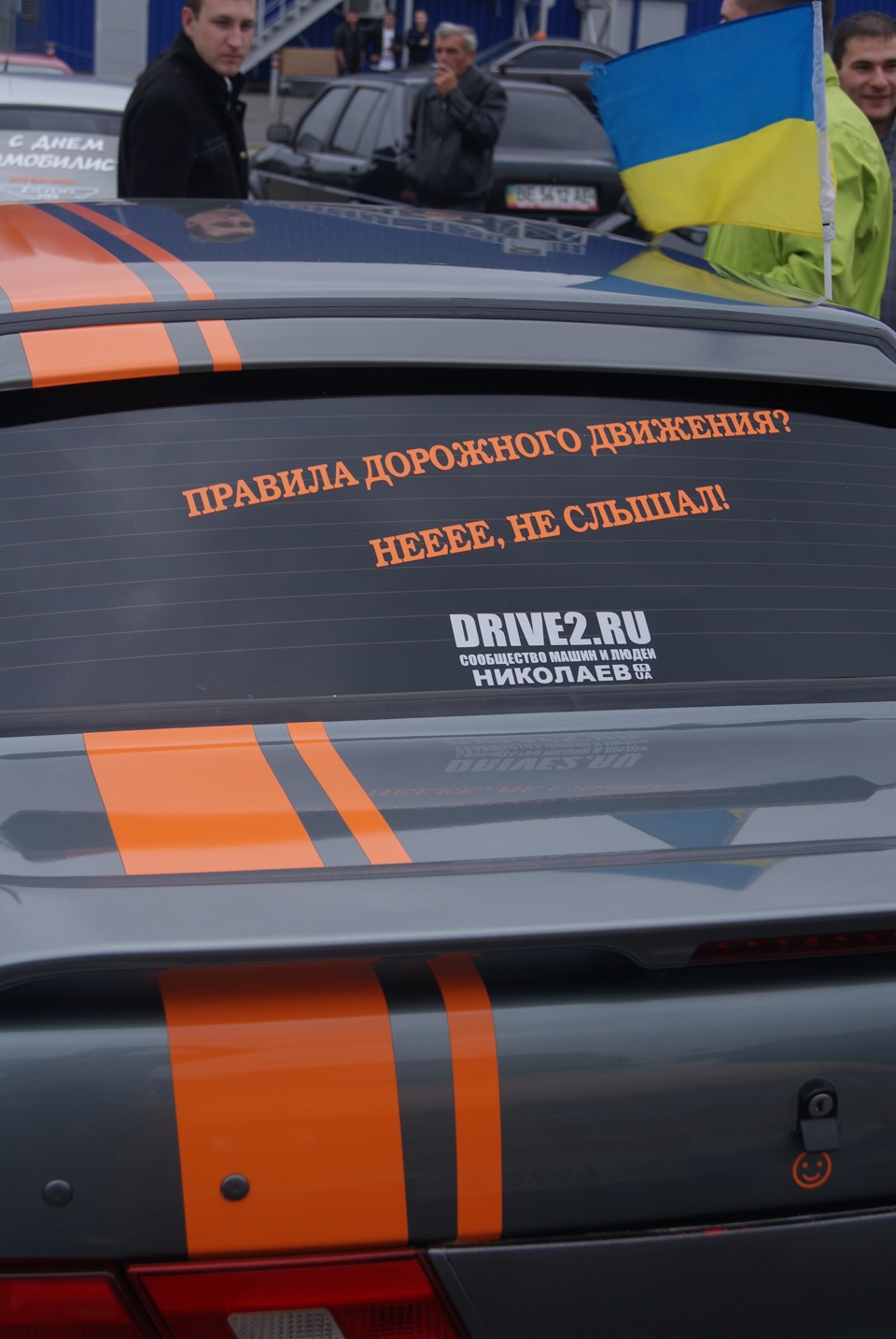 Красуня =))))) 2