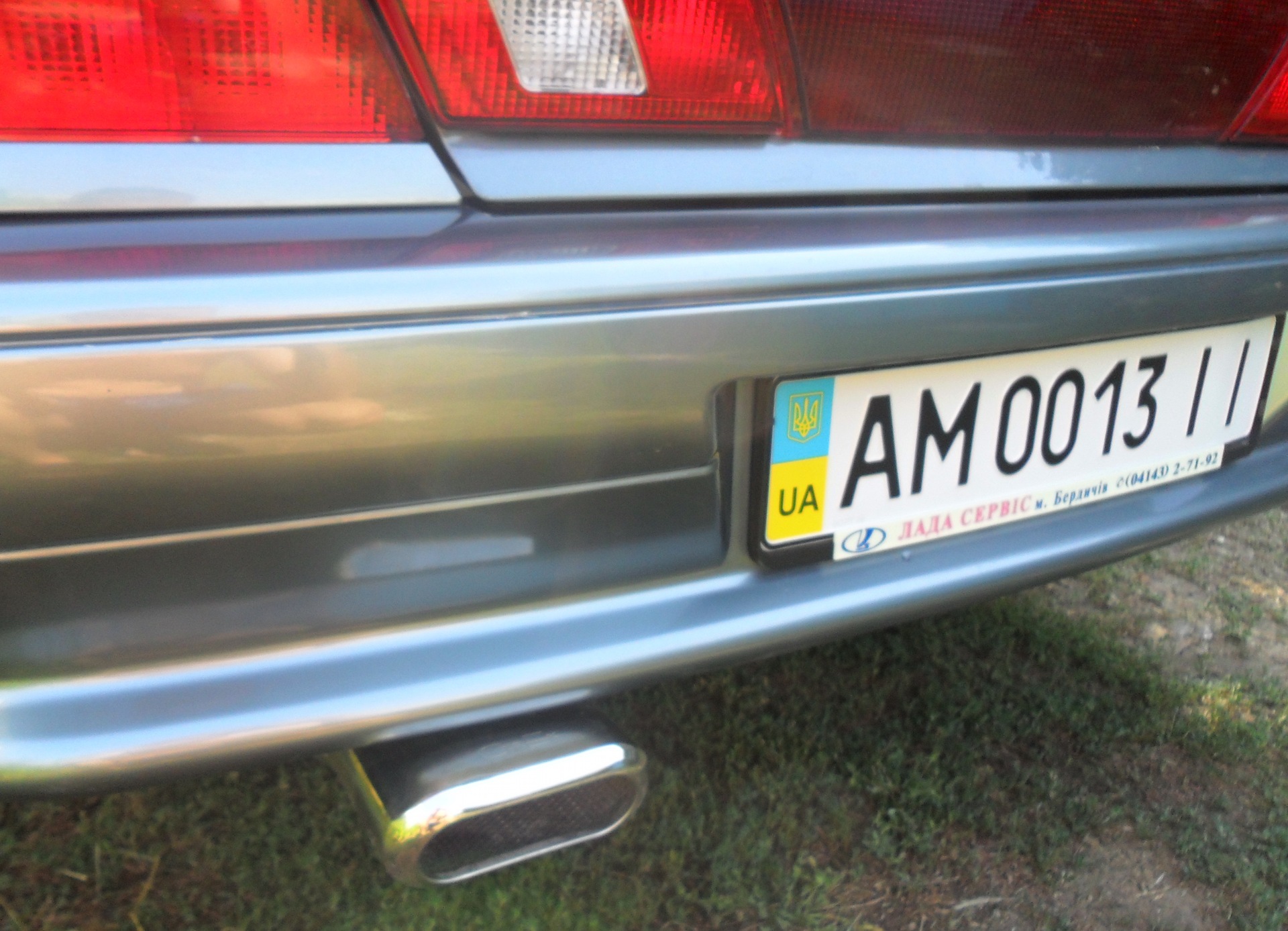 Самець=)))) 1