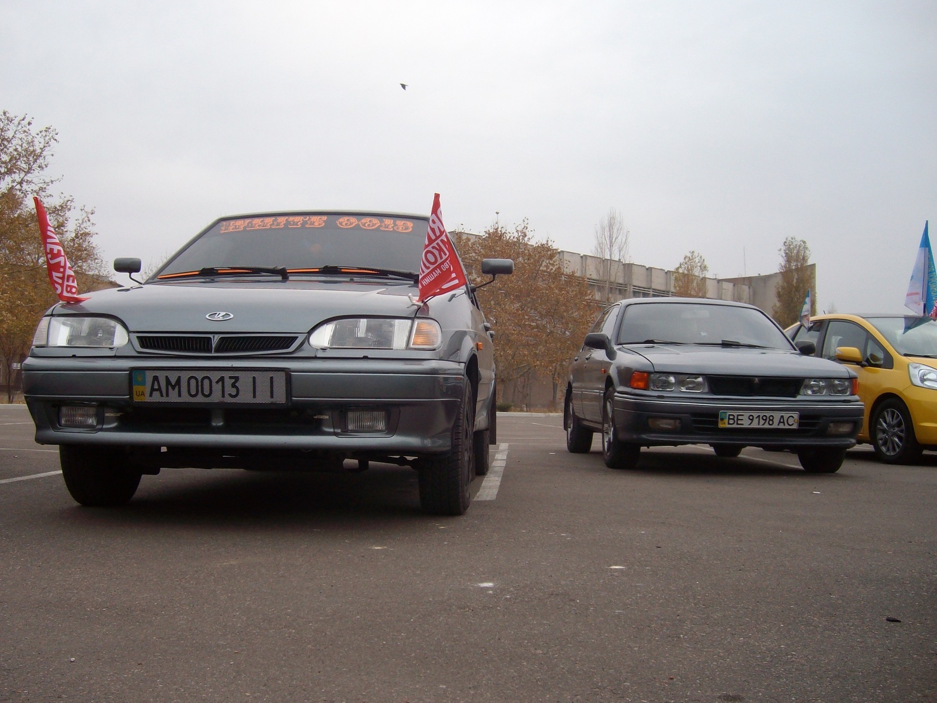 Всесвітній день пам'яті жертв ДТП 20 листопада 2011 р. 3