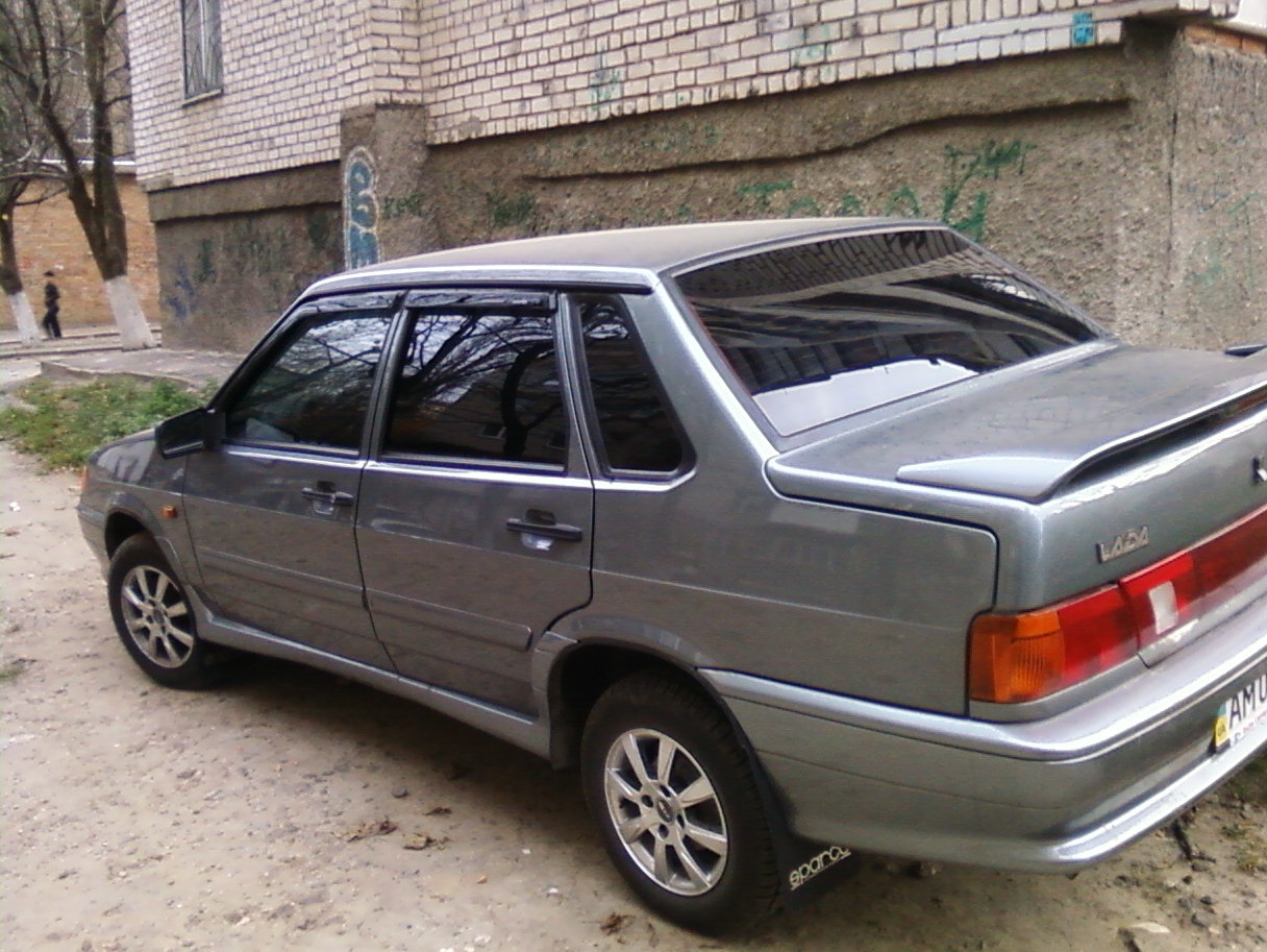 = Закачав = 5