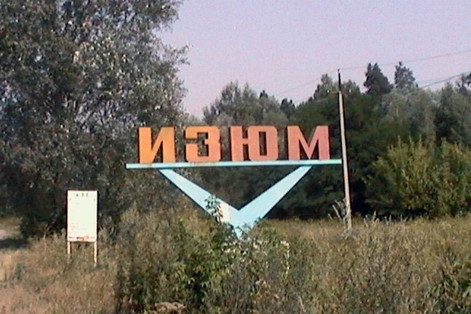 Косяков більше, ніж розраховував…