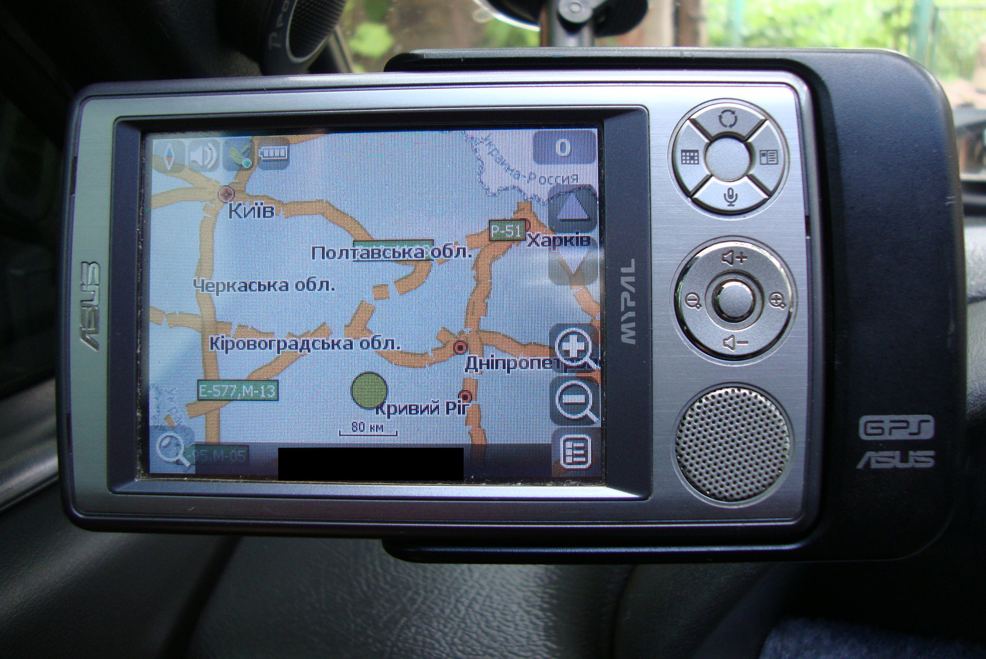 GPS навігатор 1