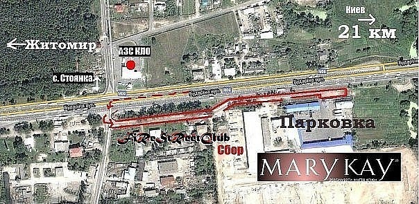 Не Пропусти = ))))) FIRE STREET★★★ЗАКРИТТЯ ДРАГ СЕЗОНУ★★★28/10/11 2