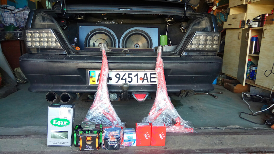 Ніштяки 1
