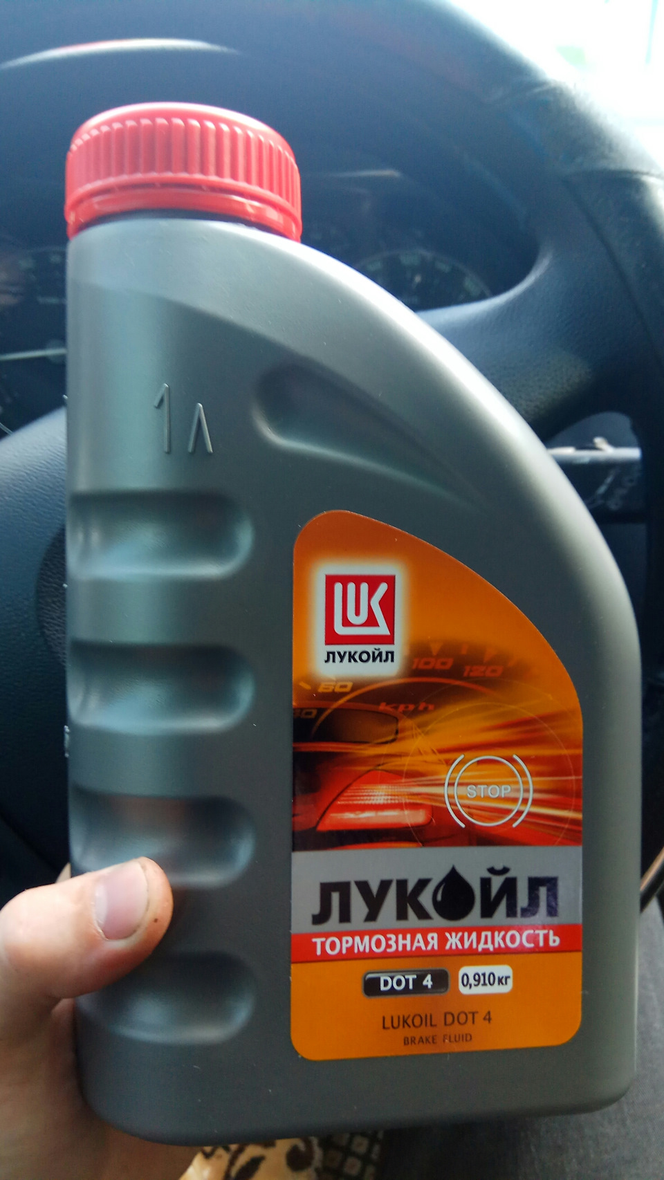 Ніштяки 4