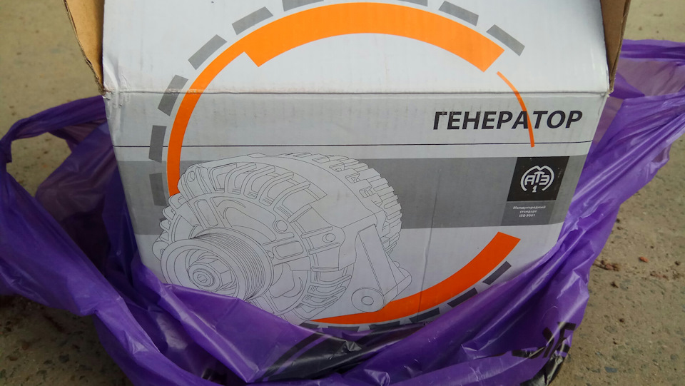 Потрібна допомога з електрикою 2