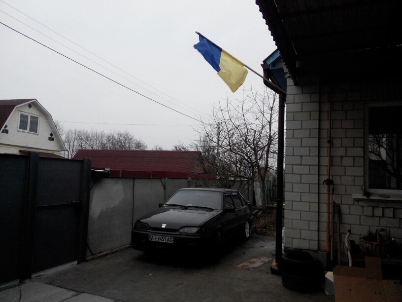 Перейшов на літо вже 4