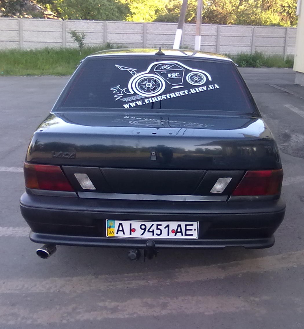 Таз ↘ 3