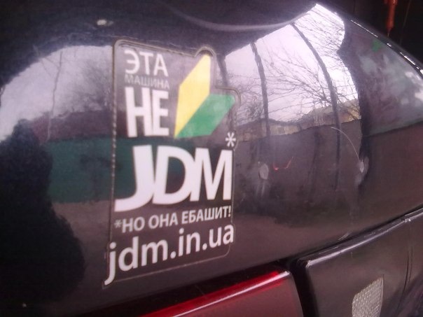 Прибрав шильдики холодною-зварюванням = ) 2