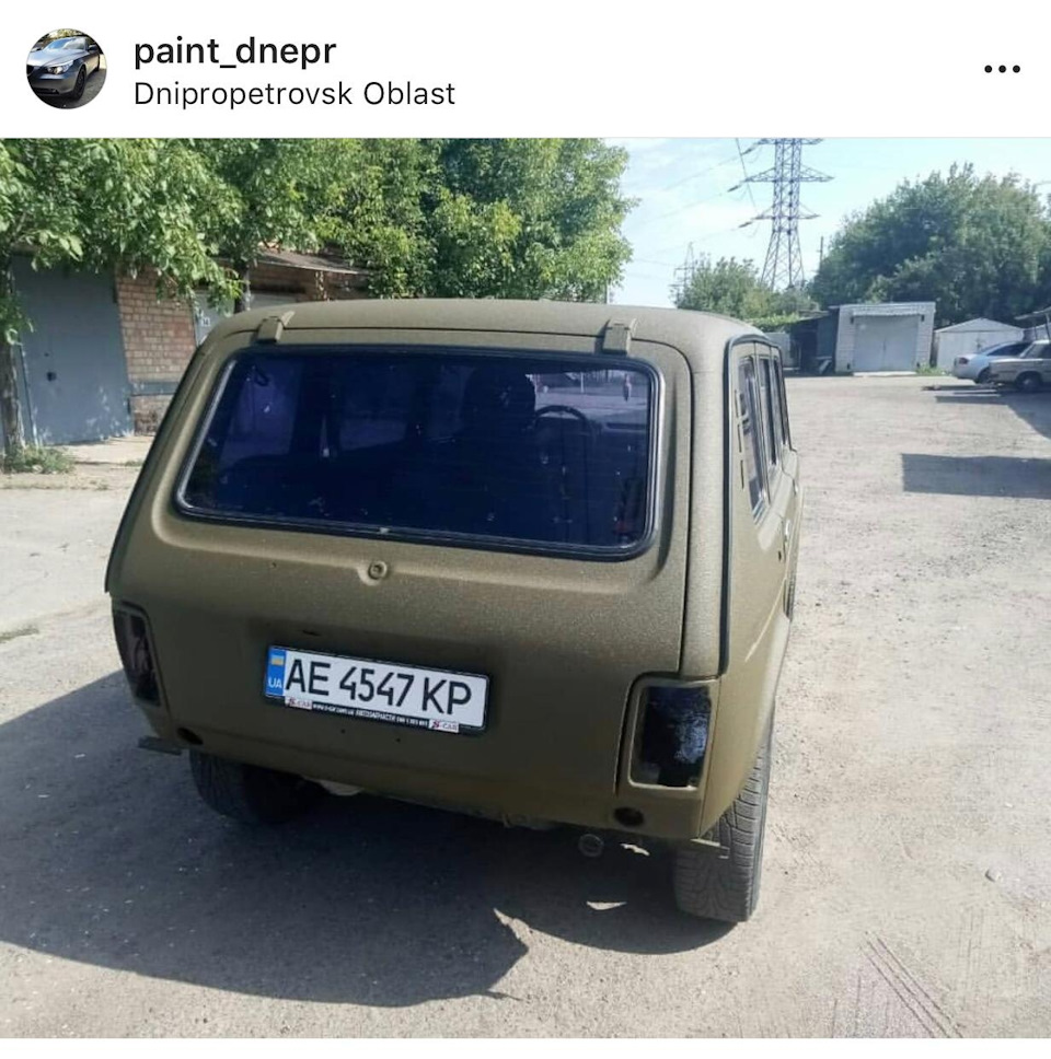 Реставрація... 1