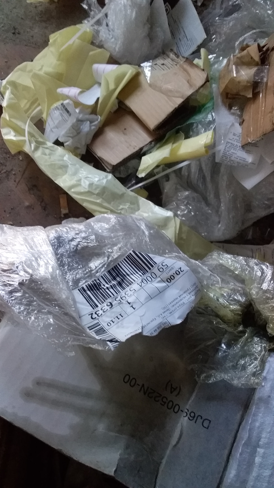 Оповідання про КПП від Polonez. Частина друга. Другий одвірок продавця. 2