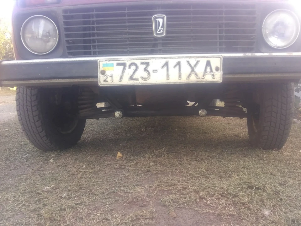 Ура