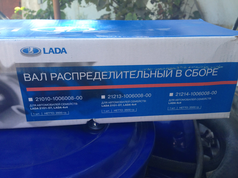 Заміна распредвала на 21213 2